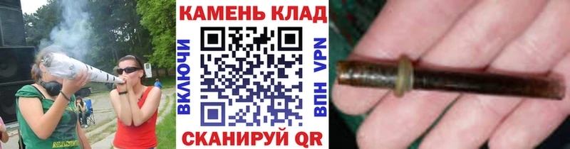 Купить наркотик Усть-Лабинск КОКАИН  Конопля 
