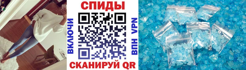 АМФ Premium  Усть-Лабинск 
