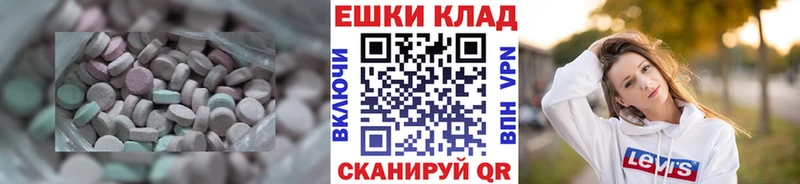 kraken вход Усть-Лабинск Ecstasy Punisher