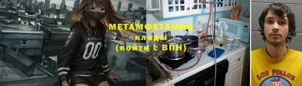 дурь Баксан