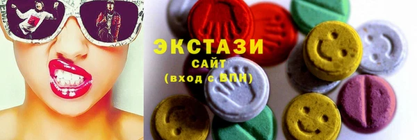 дистиллят марихуана Балабаново