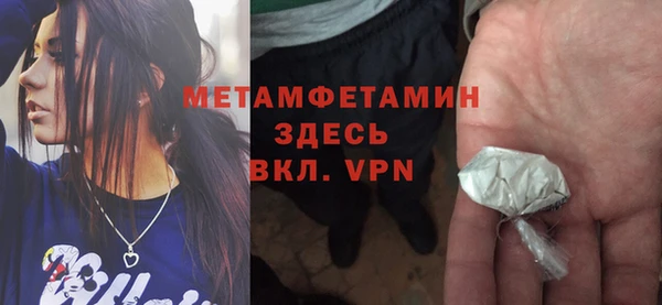 дурь Баксан