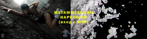 дурь Баксан