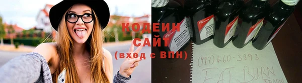 дурь Баксан