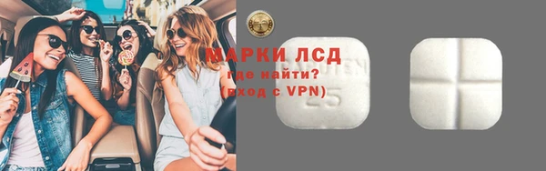 дурь Баксан