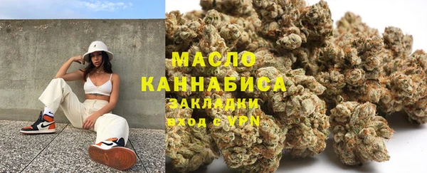 дурь Баксан