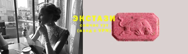 дурь Баксан