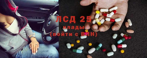 дурь Баксан