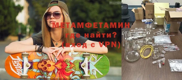 дистиллят марихуана Балабаново