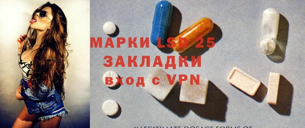 дистиллят марихуана Балабаново