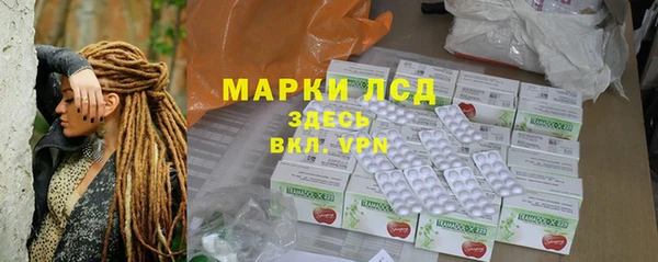 дмт Арсеньев