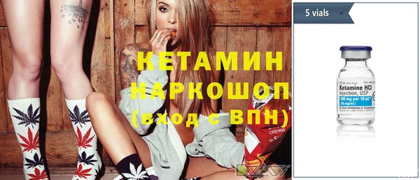 дистиллят марихуана Балабаново