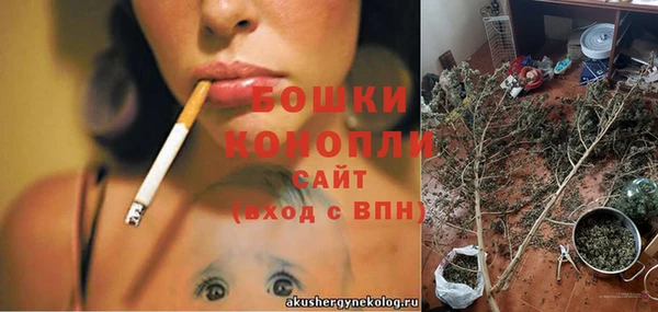 дурь Баксан