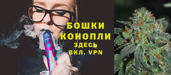 дурь Баксан
