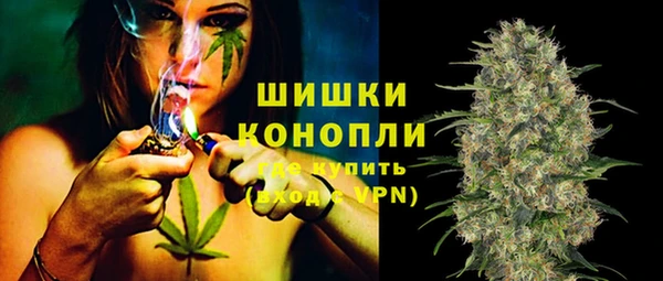 дистиллят марихуана Балабаново