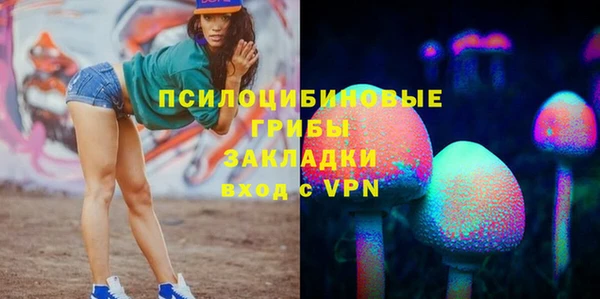 дурь Баксан