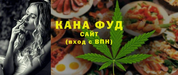 дурь Баксан