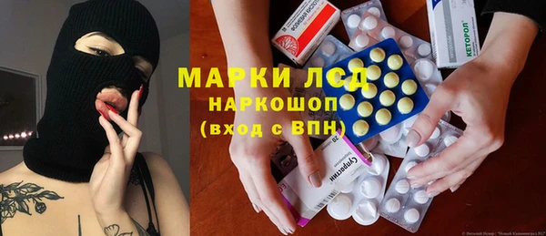дистиллят марихуана Балабаново