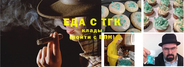 дурь Баксан