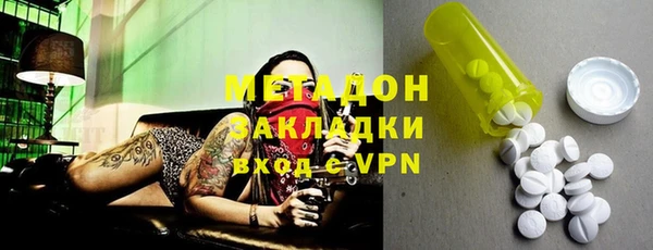 дурь Баксан