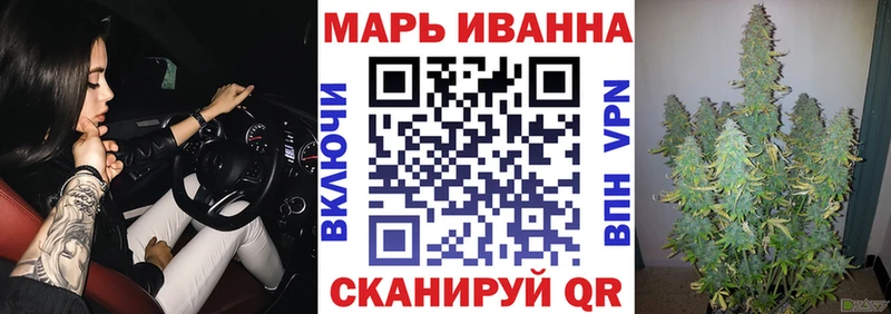 Шишки марихуана THC 21%  Усть-Лабинск 